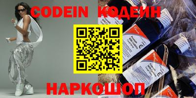 хмурый Новозыбков