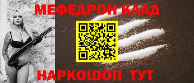 хмурый Новозыбков