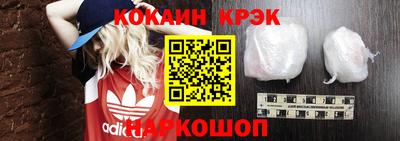 хмурый Новозыбков