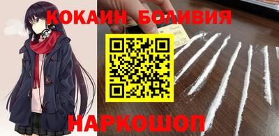 хмурый Новозыбков