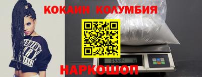 хмурый Новозыбков
