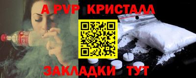 хмурый Новозыбков