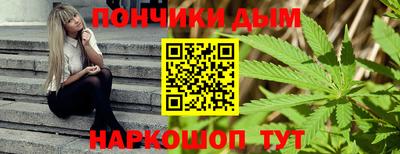 хмурый Новозыбков