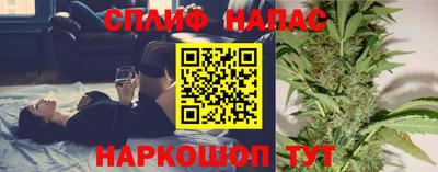 хмурый Новозыбков