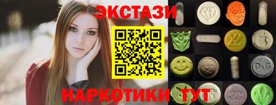 хмурый Новозыбков