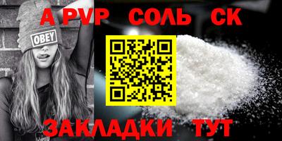 хмурый Новозыбков