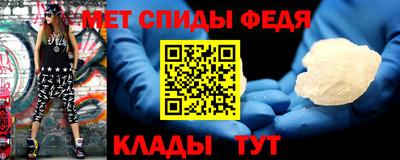 хмурый Новозыбков