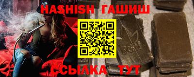 хмурый Новозыбков