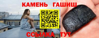 хмурый Новозыбков