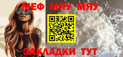хмурый Новозыбков