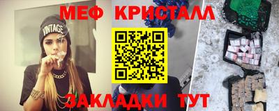 хмурый Новозыбков