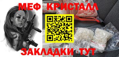 хмурый Новозыбков