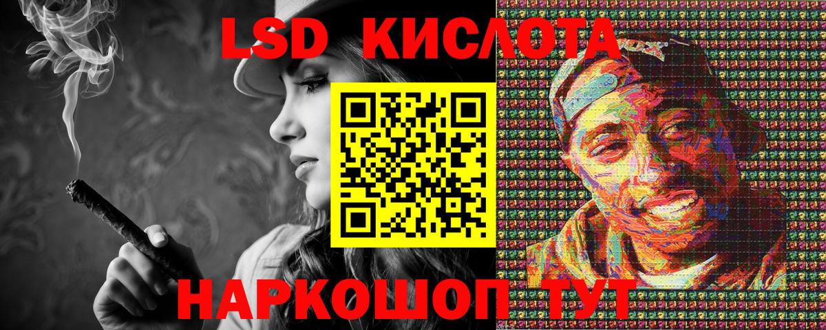 Наркотические марки 1500мкг  продажа наркотиков  Учалы  Вход с VPN  Марки NBOMe 